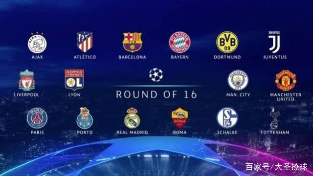 的主流行列 的主流行列